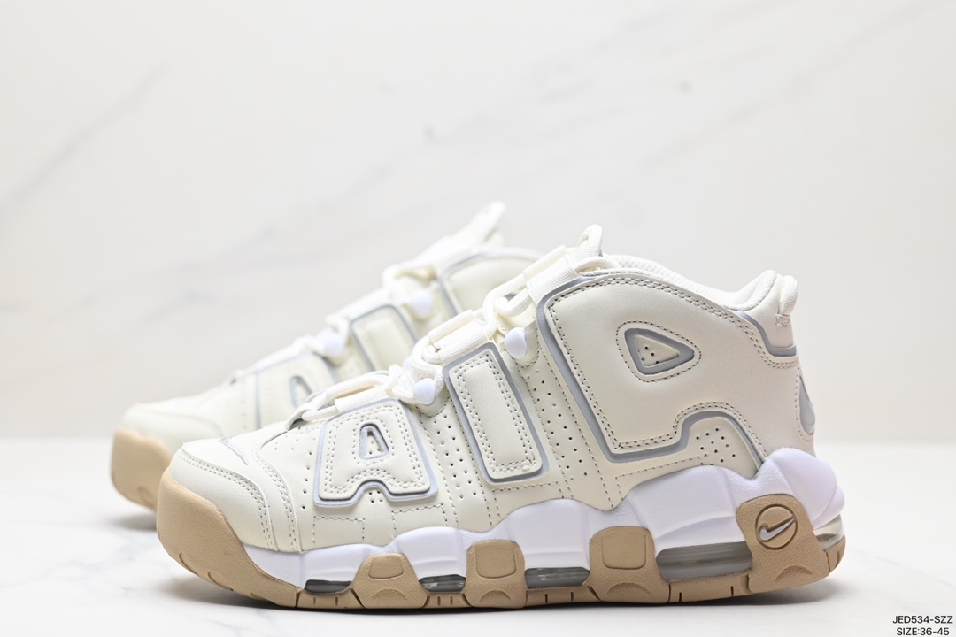 Nike Air More Uptempo Shoes